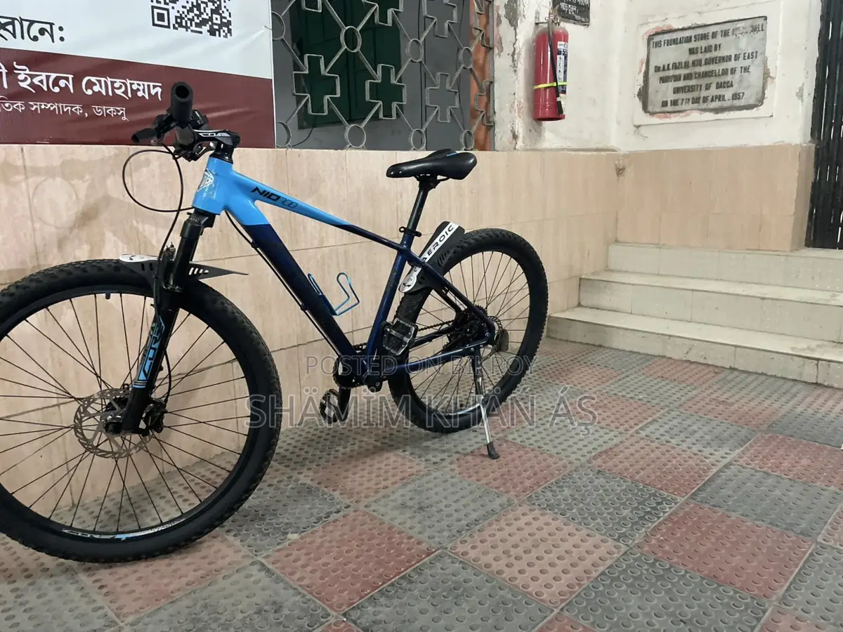 Core Nio 700