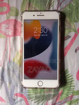 Apple iPhone 7 Plus (Used)