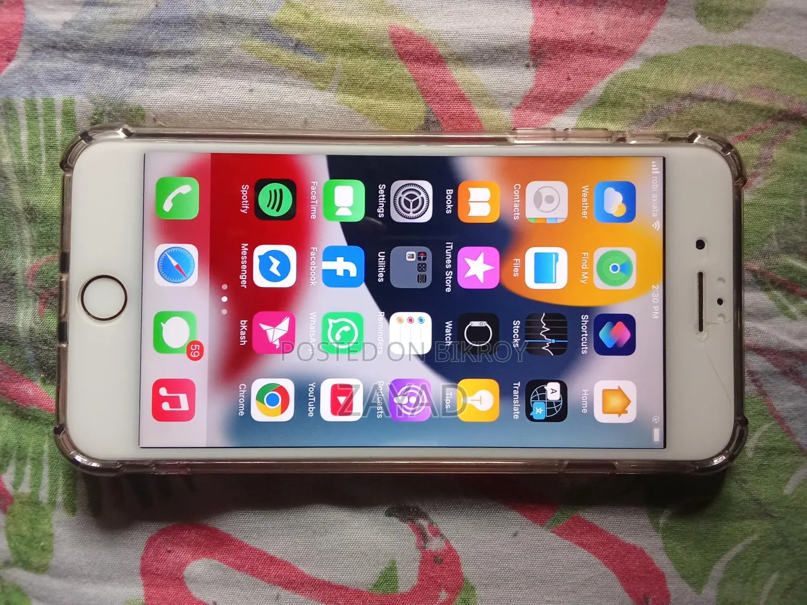Apple iPhone 7 Plus (Used)