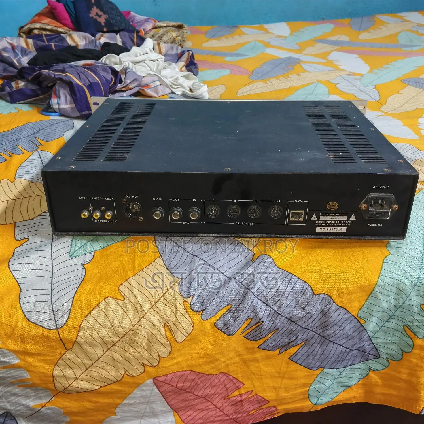 Amplifier