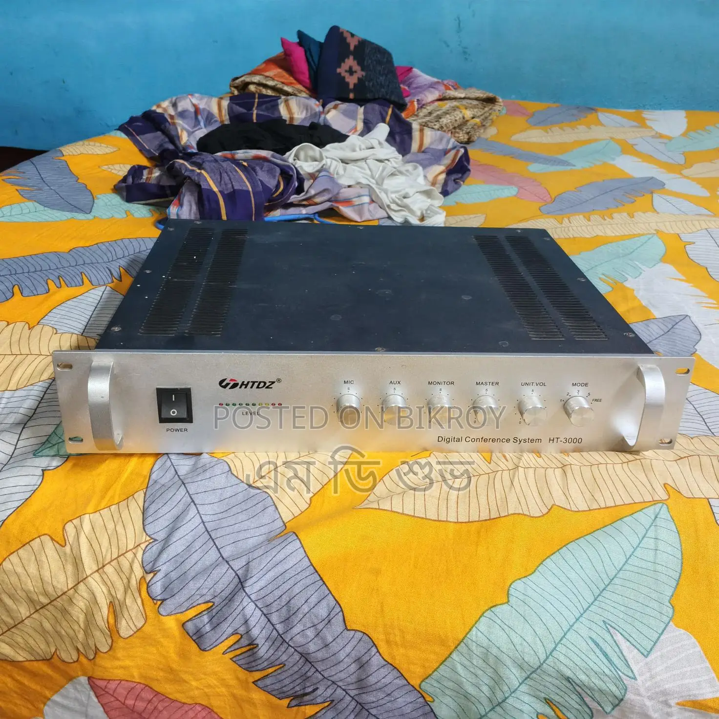 Amplifier