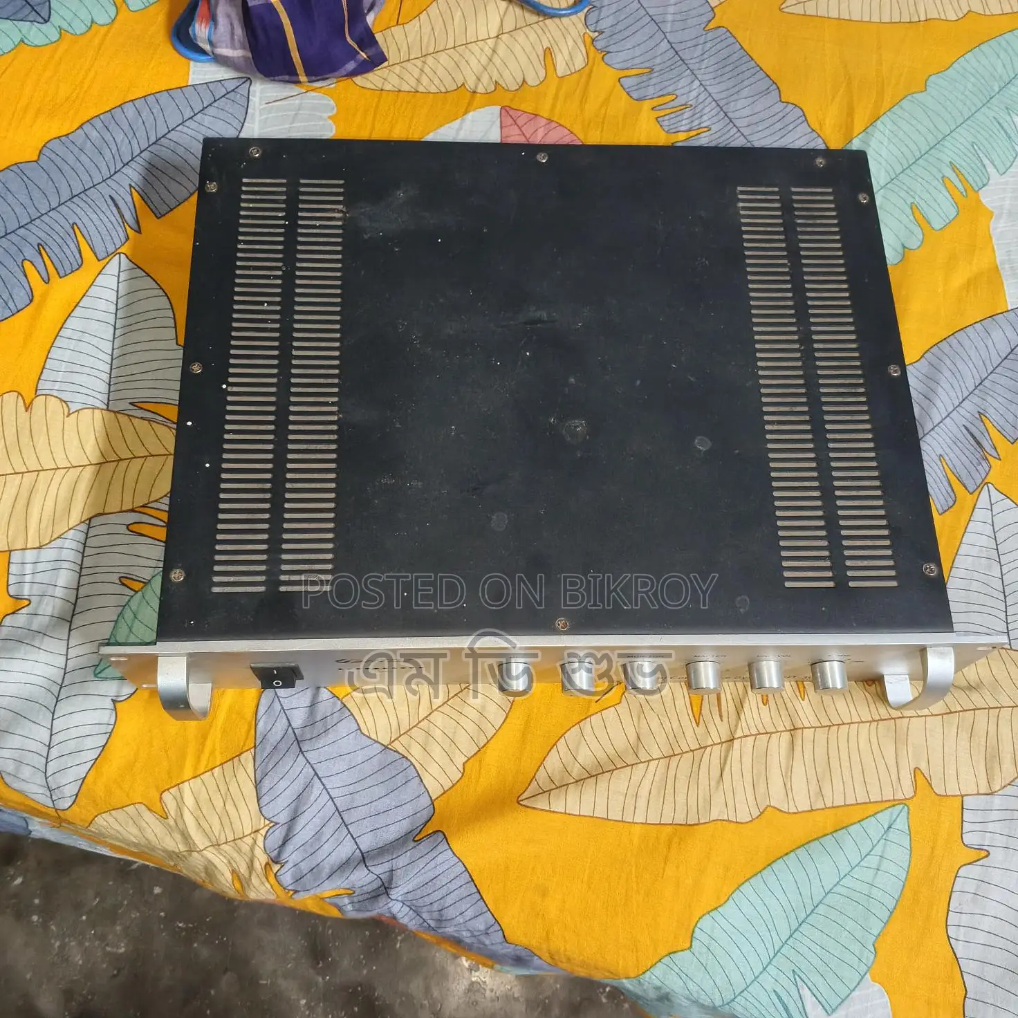 Amplifier