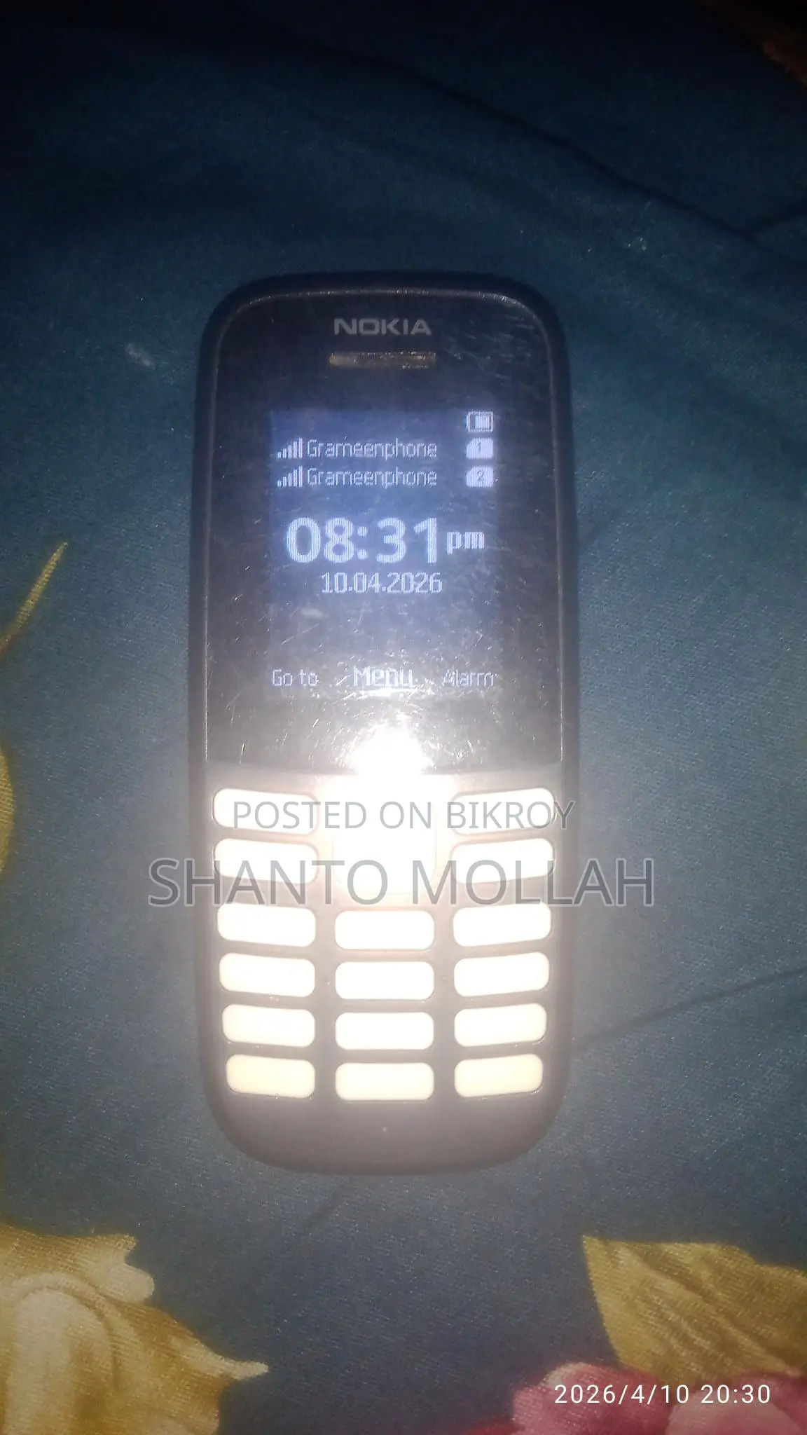 Nokia 105 (Used)