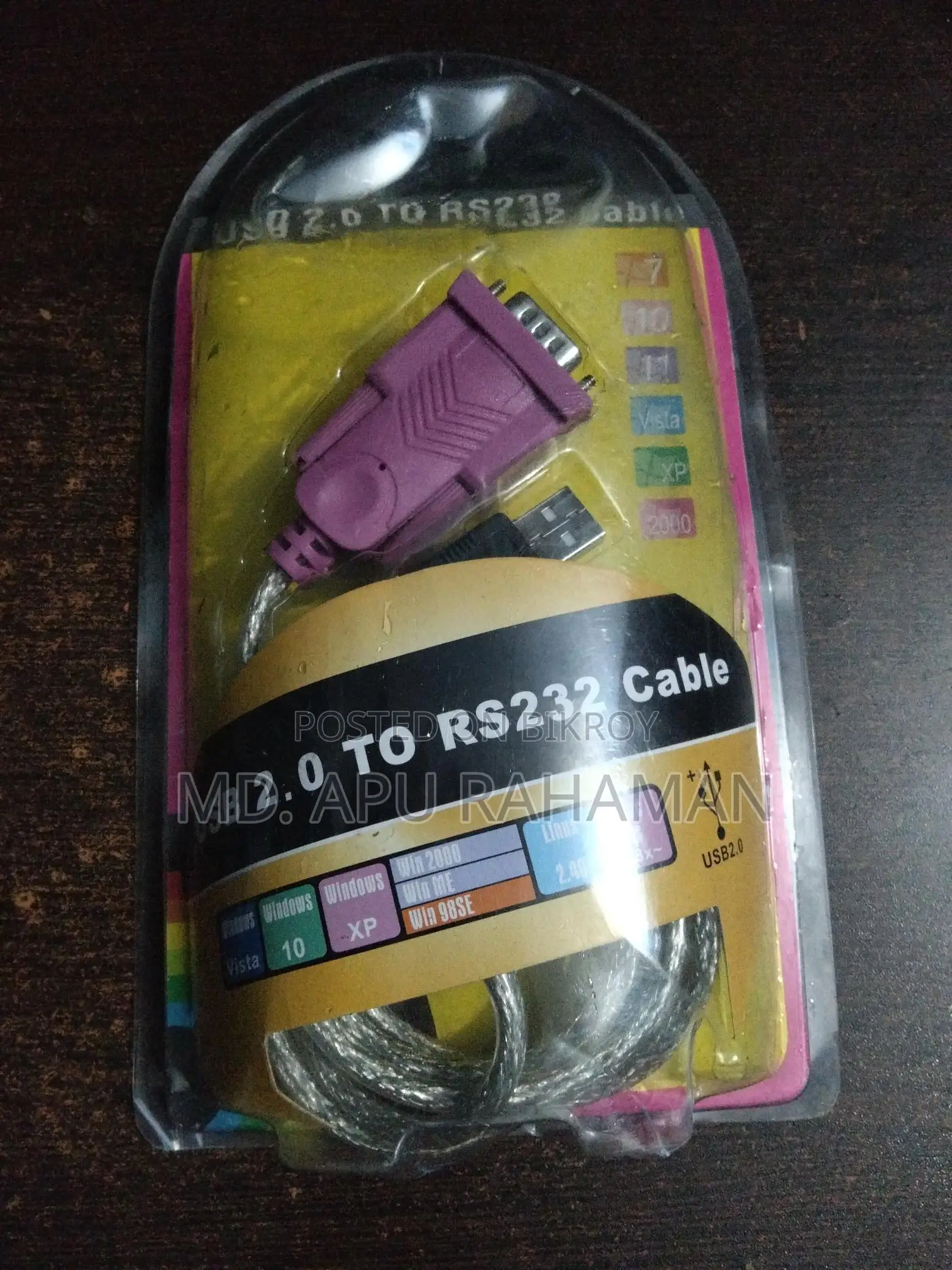 USB Cable