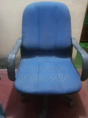 লাইট নেভি ব্লু অফিস চেয়ার