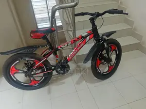 ছেলেদের সাইকেল বিক্রি