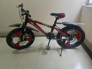 ছেলেদের সাইকেল বিক্রি