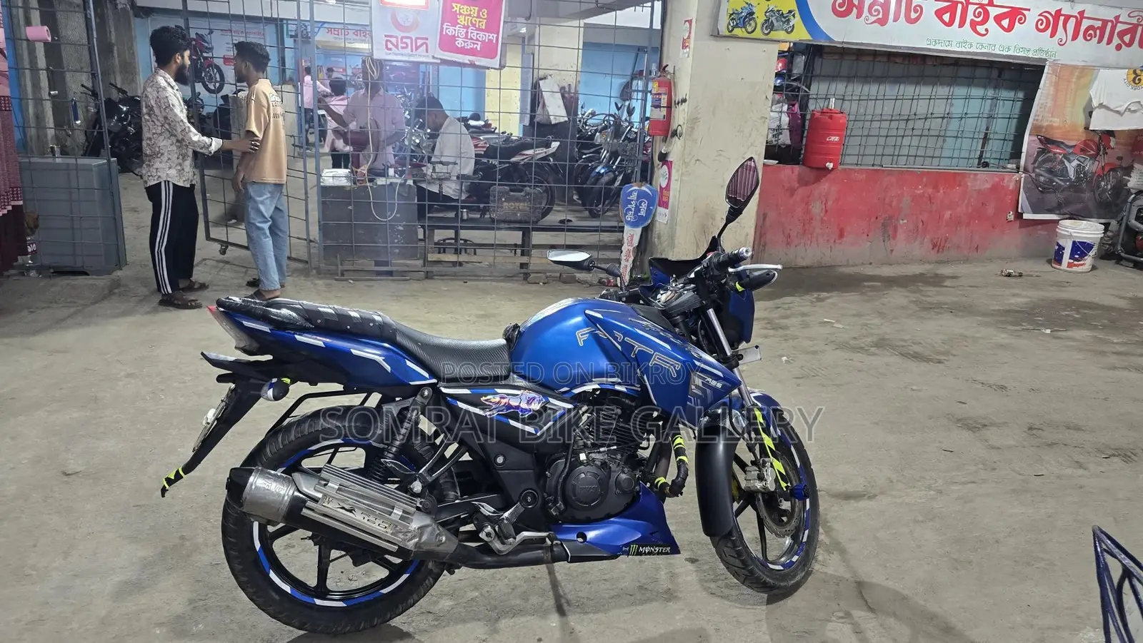 TVS Apache RTR সুপার ফ্রেশ 2019
