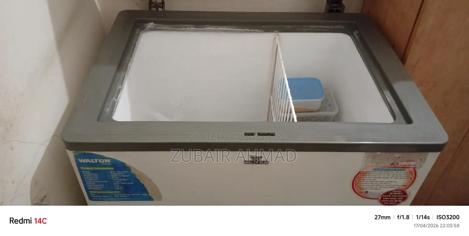 Deep Freezer for Sale at an Affordable Price