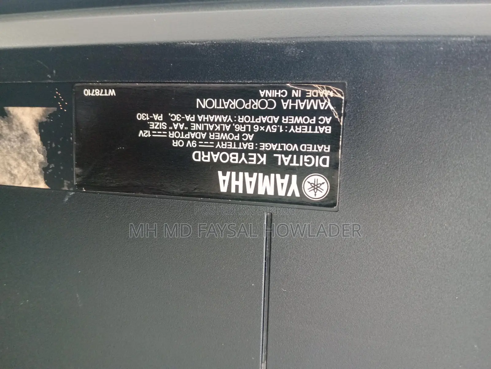 YAMAHA Keyboard