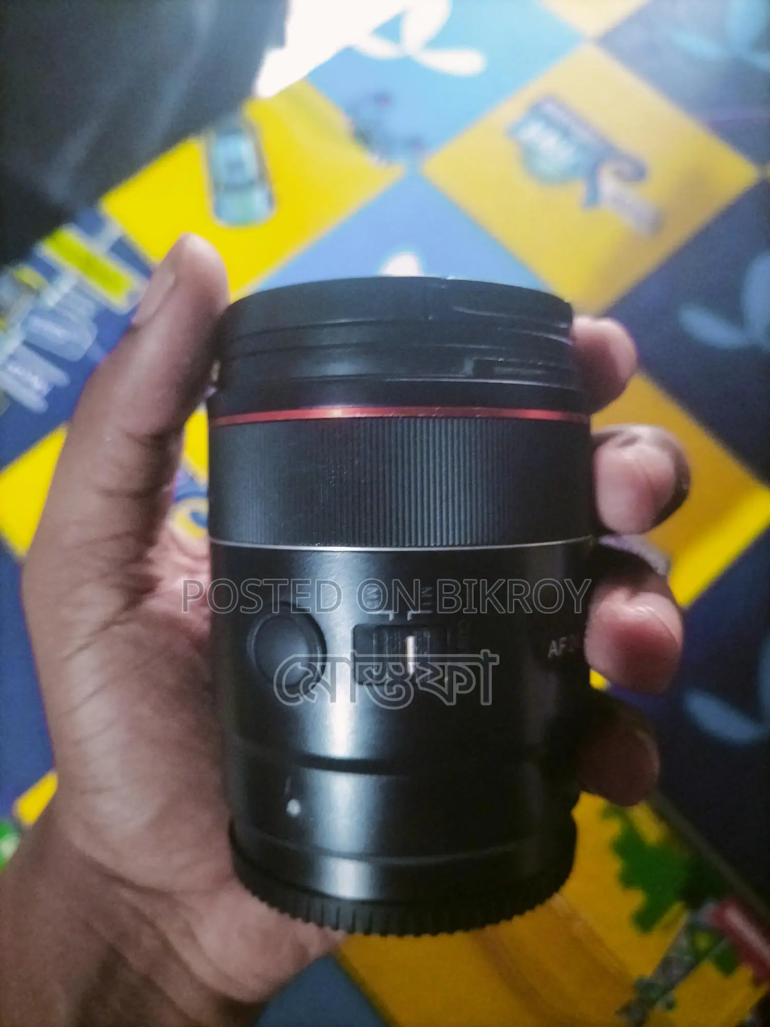 Samyang 24mm 1.8