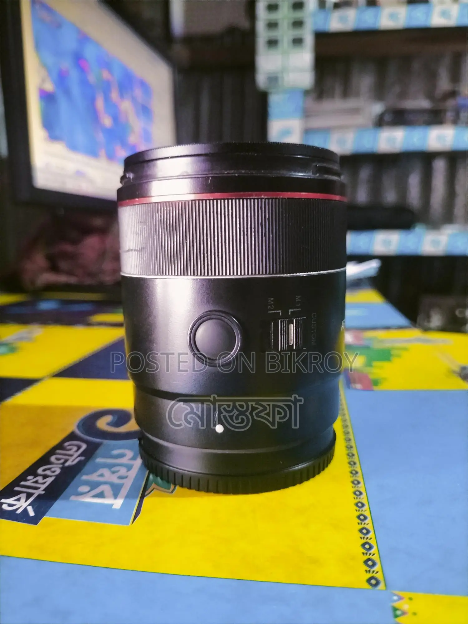 Samyang 24mm 1.8