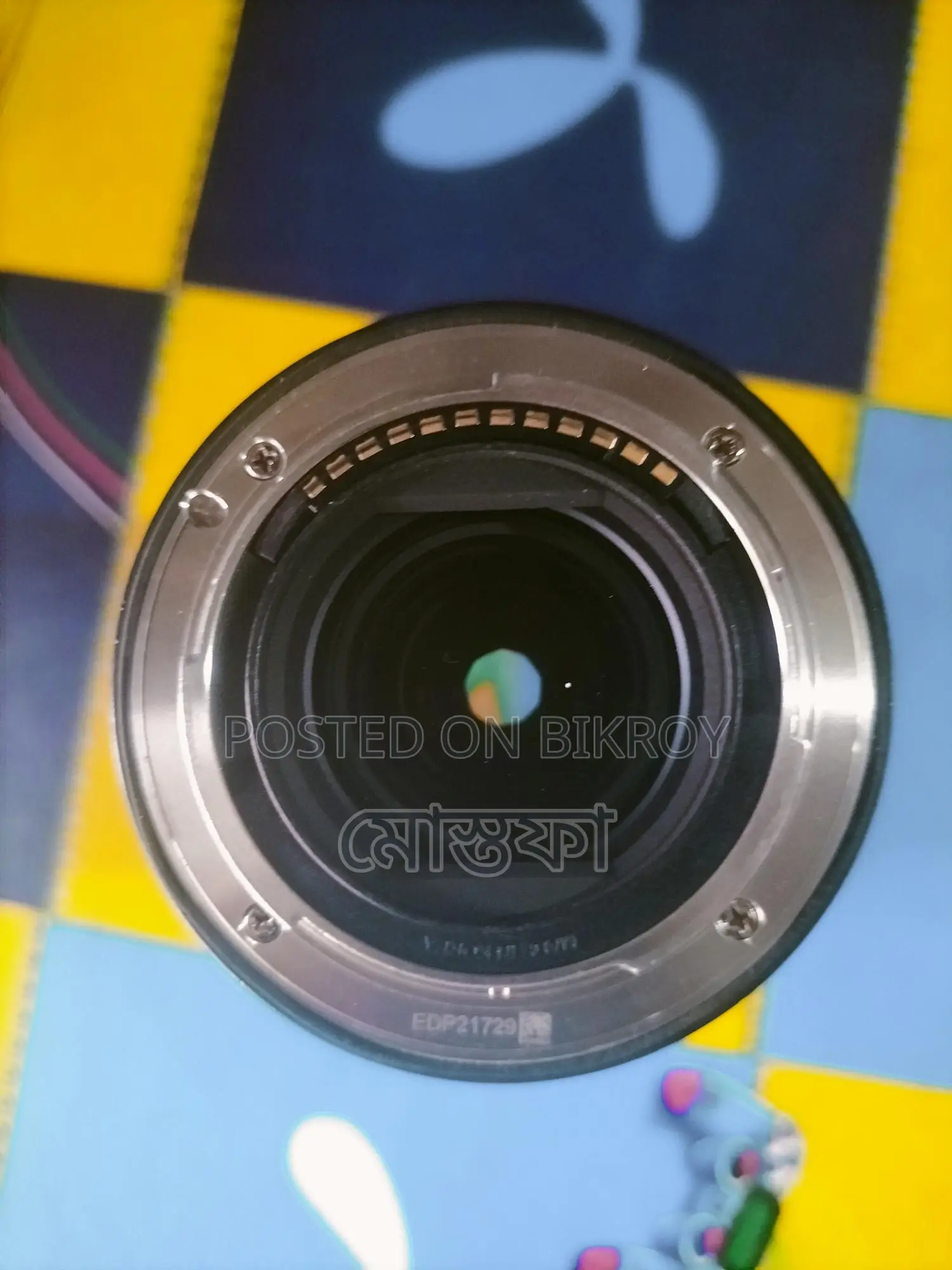 Samyang 24mm 1.8