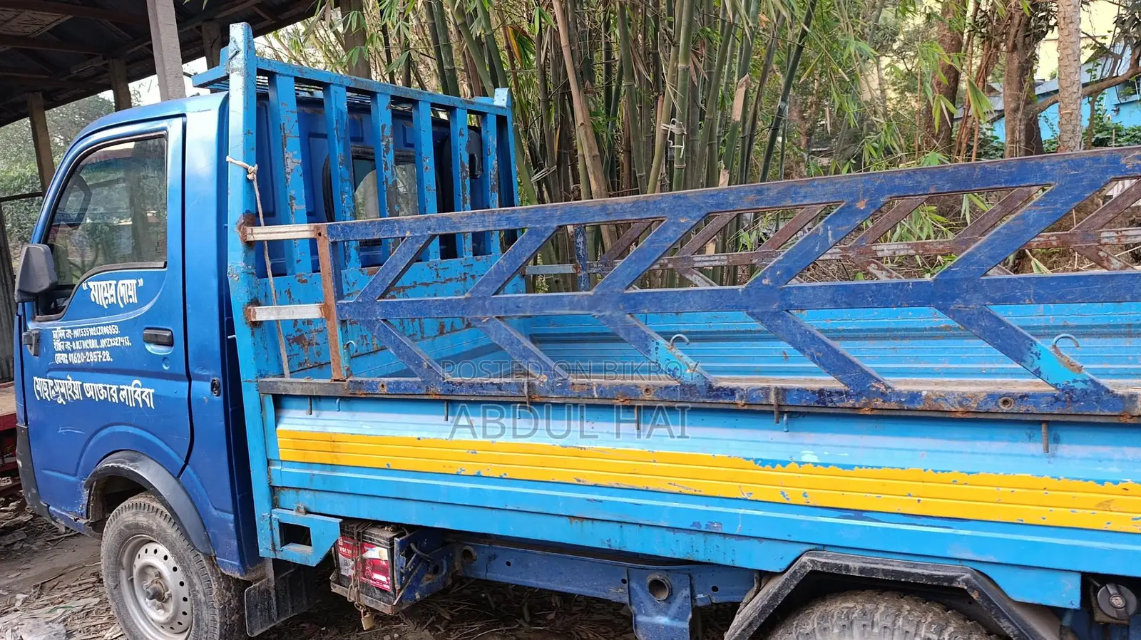 Tata Mega XL 2020
