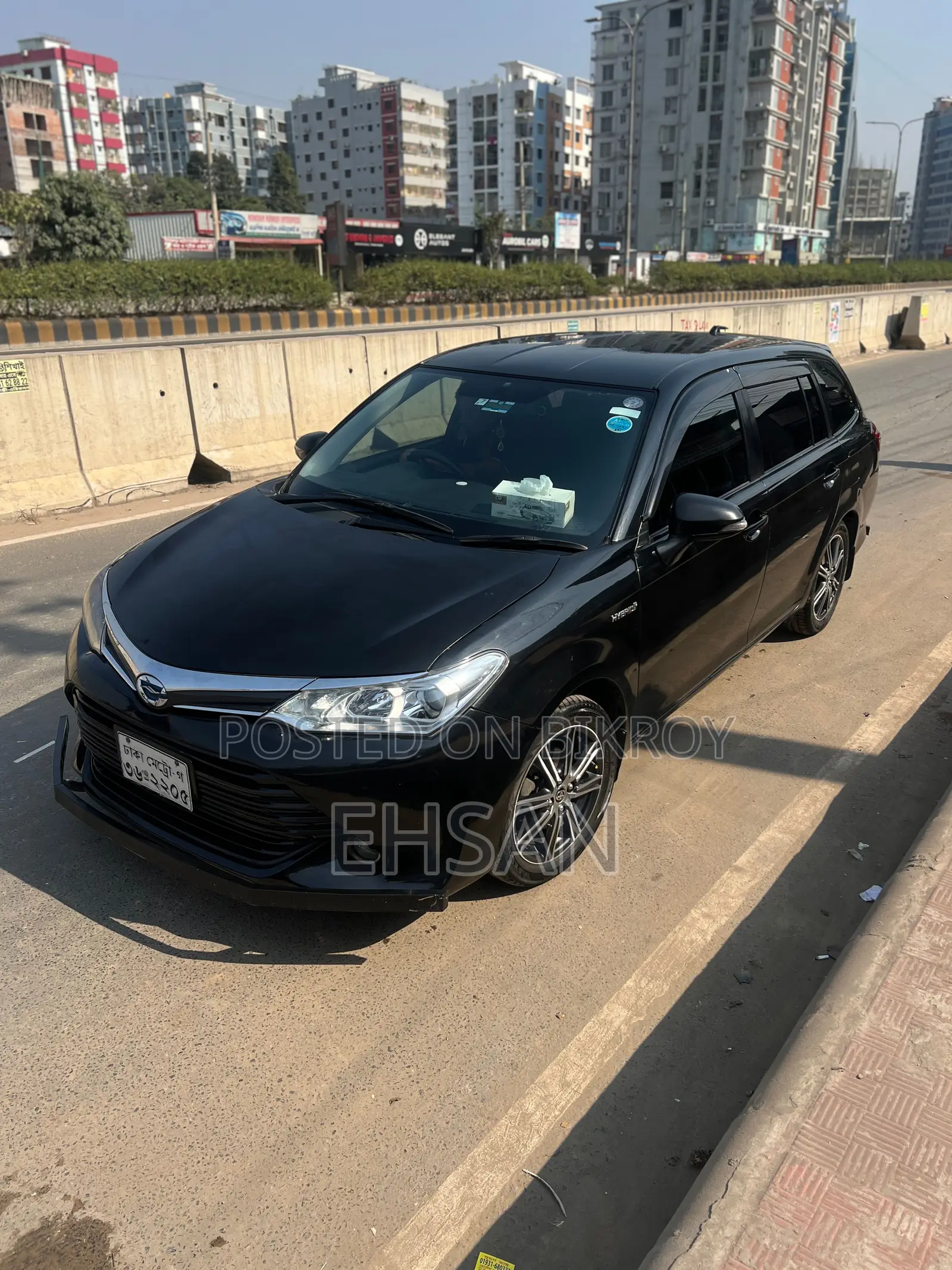 Toyota Fielder Hybrid 2015