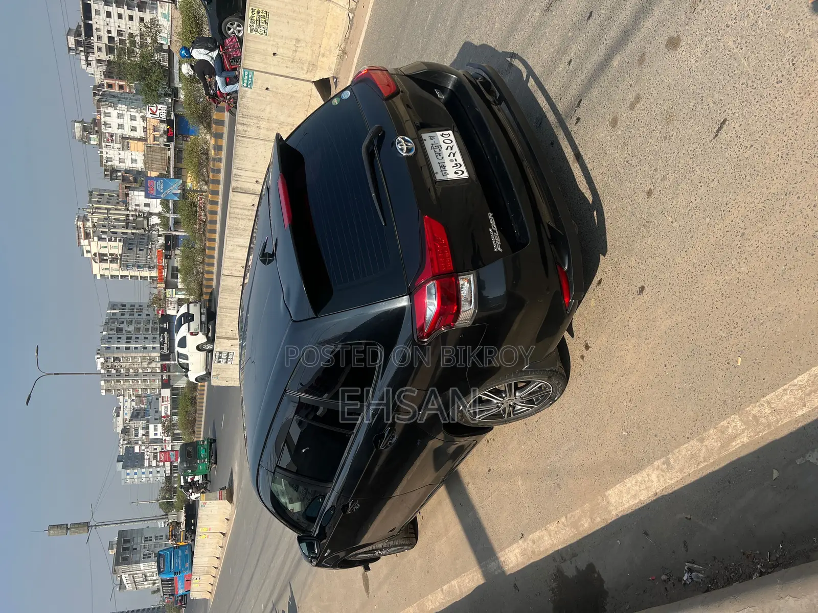 Toyota Fielder Hybrid 2015