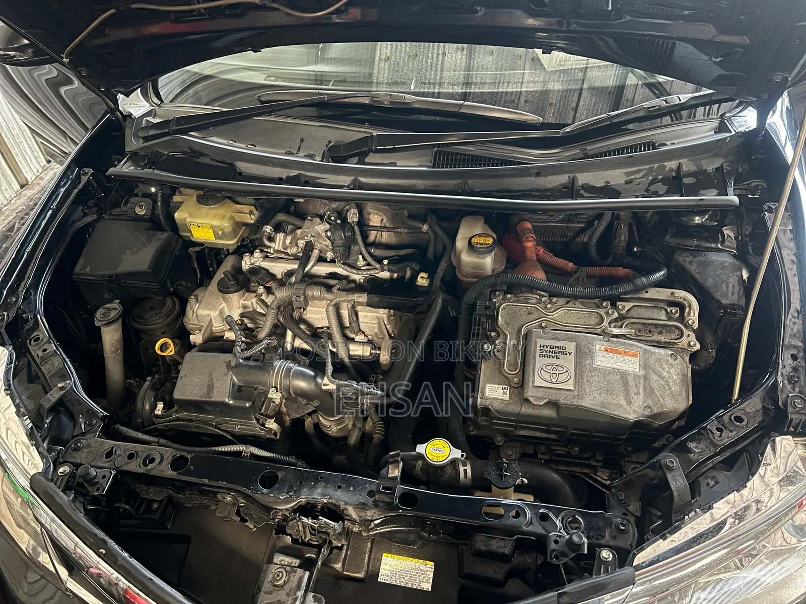 Toyota Fielder Hybrid 2015