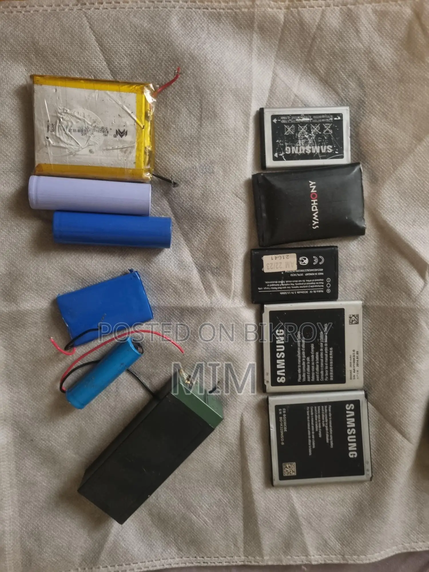 Battery Sale