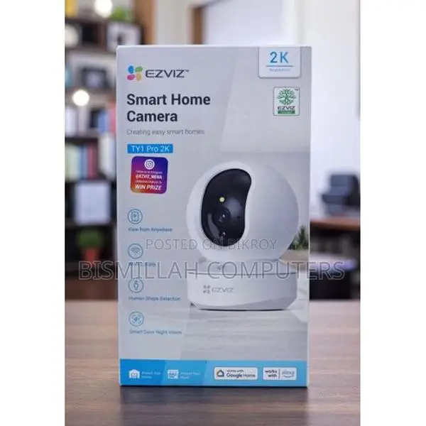 Smart Security, Life – EZVIZ TY1 Pro Wholesale