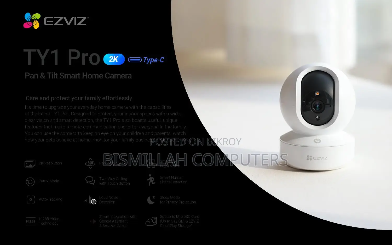 Smart Security, Life – EZVIZ TY1 Pro Wholesale