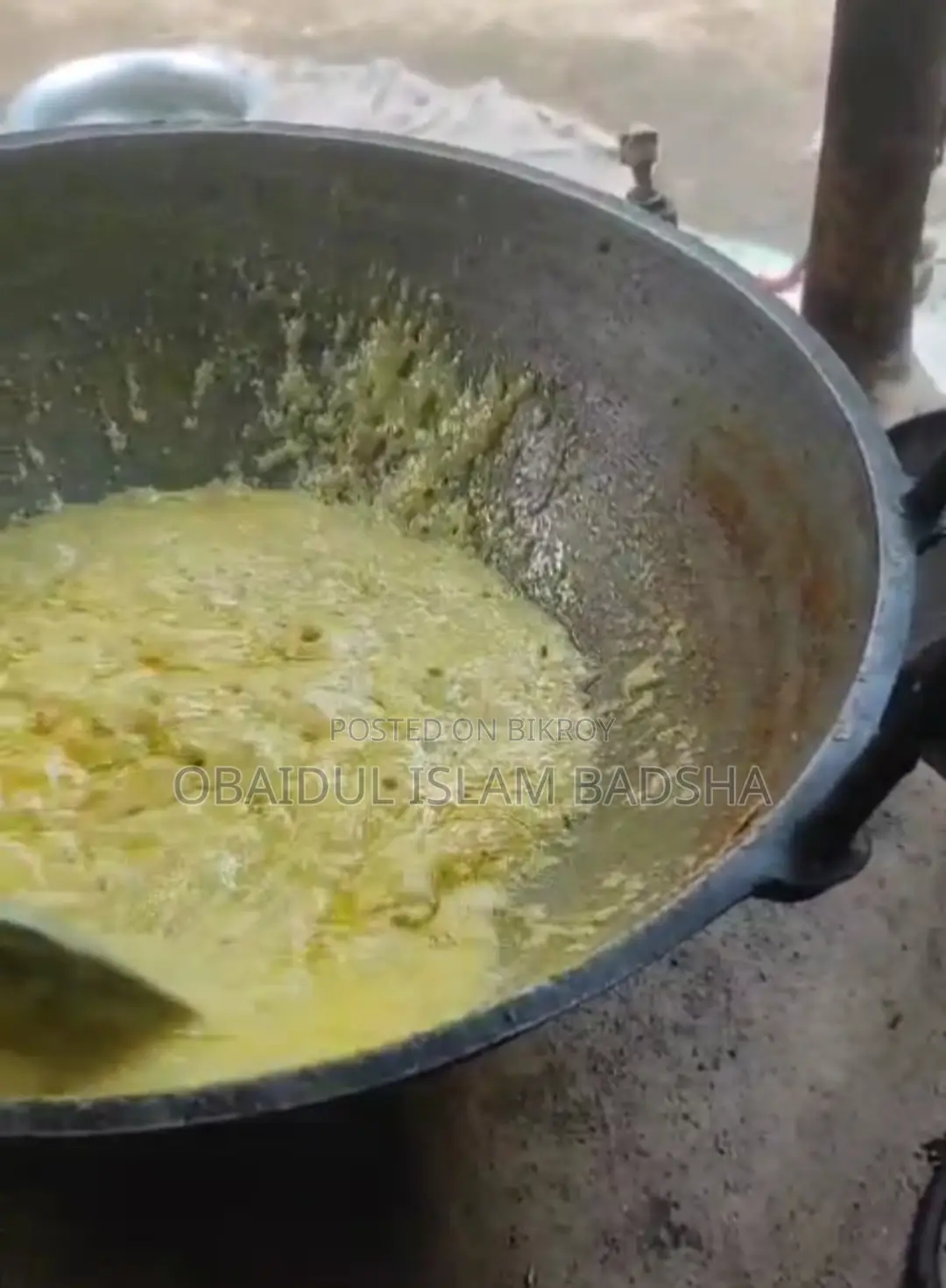 চাষির তৈরী খাটি ঘি