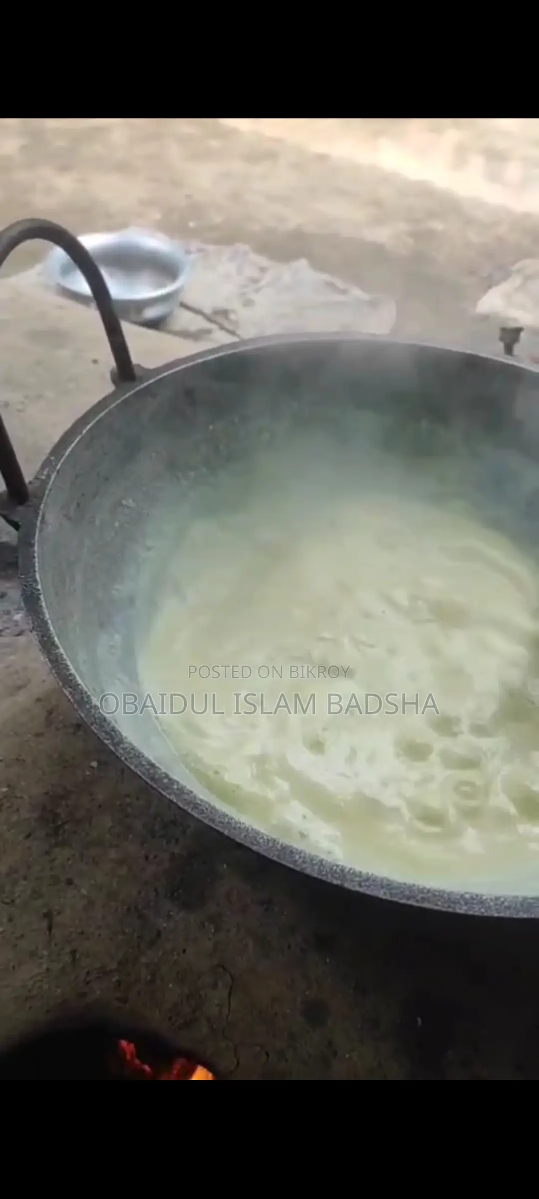 চাষির তৈরী খাটি ঘি