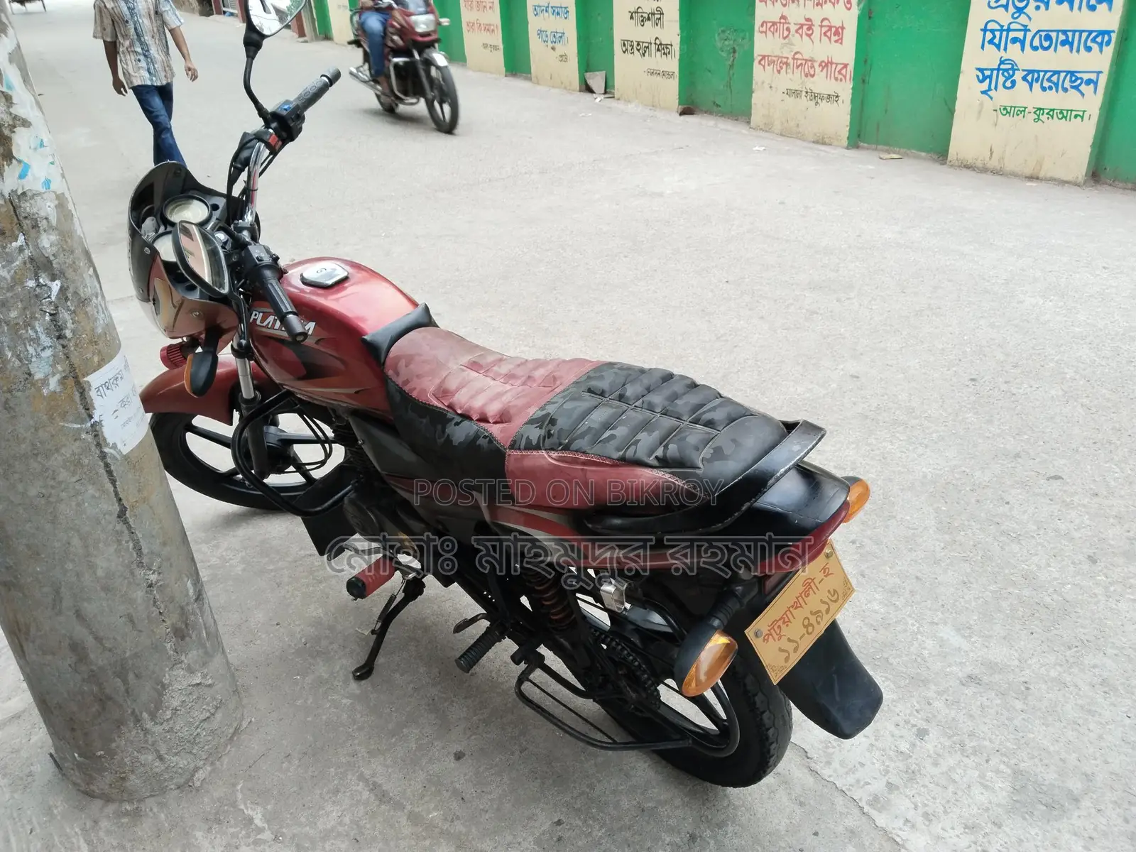 Bajaj Platina 100 - 2015