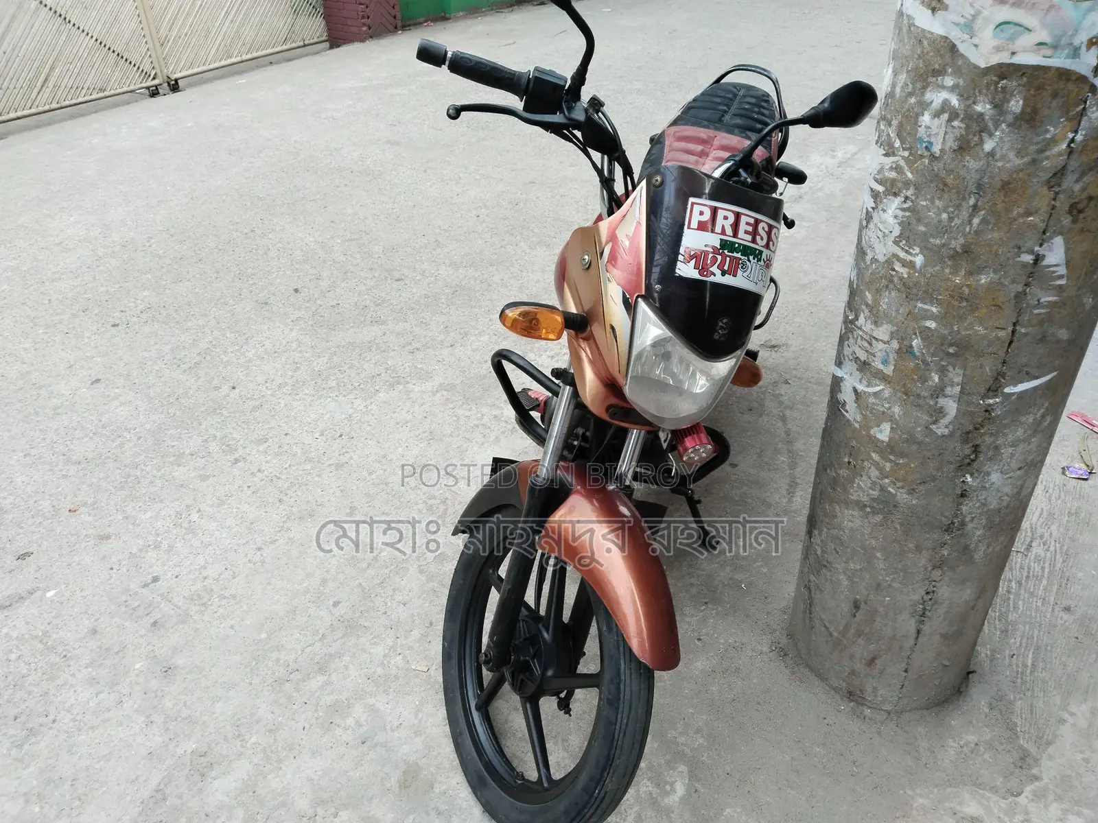 Bajaj Platina 100 - 2015