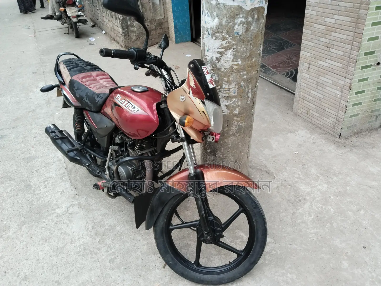 Bajaj Platina 100 - 2015