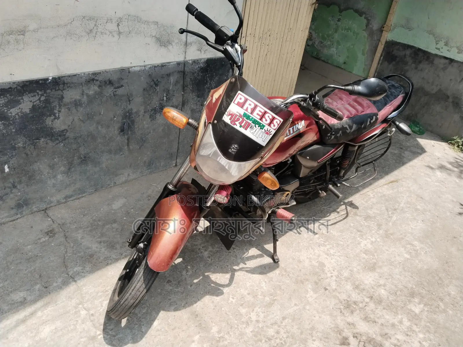 Bajaj Platina 100 - 2015