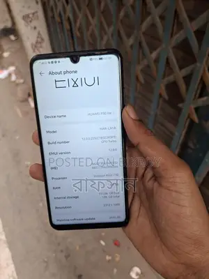 Huawei P30 Lite (6+128) (Used)