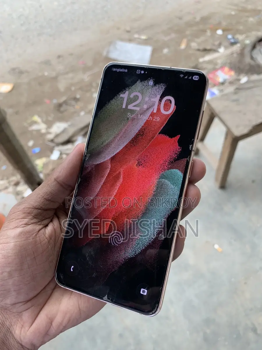 Samsung Galaxy S21 . (Used)