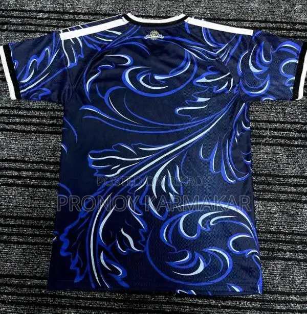 আর্জেন্টিনা ২০২৬ বিশ্বকাপ অ্যাওয়ে জার্সি