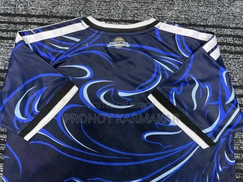 আর্জেন্টিনা ২০২৬ বিশ্বকাপ অ্যাওয়ে জার্সি