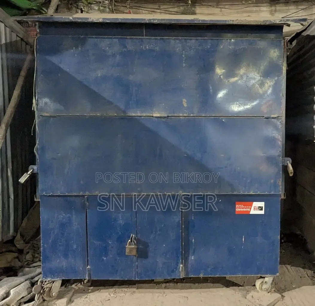 ফুড কার্ট
