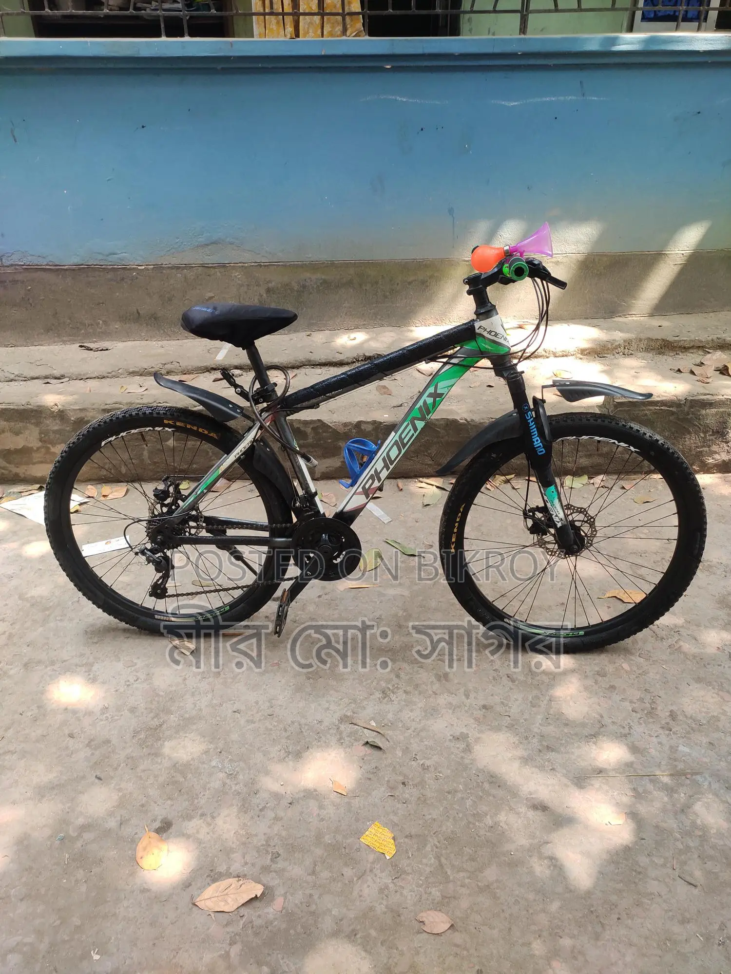 Bicycle