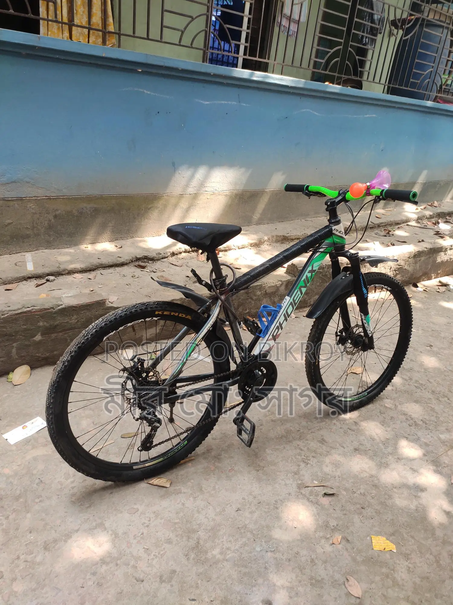 Bicycle