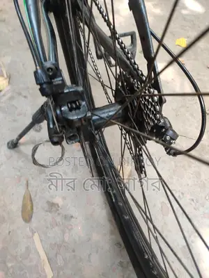 Bicycle