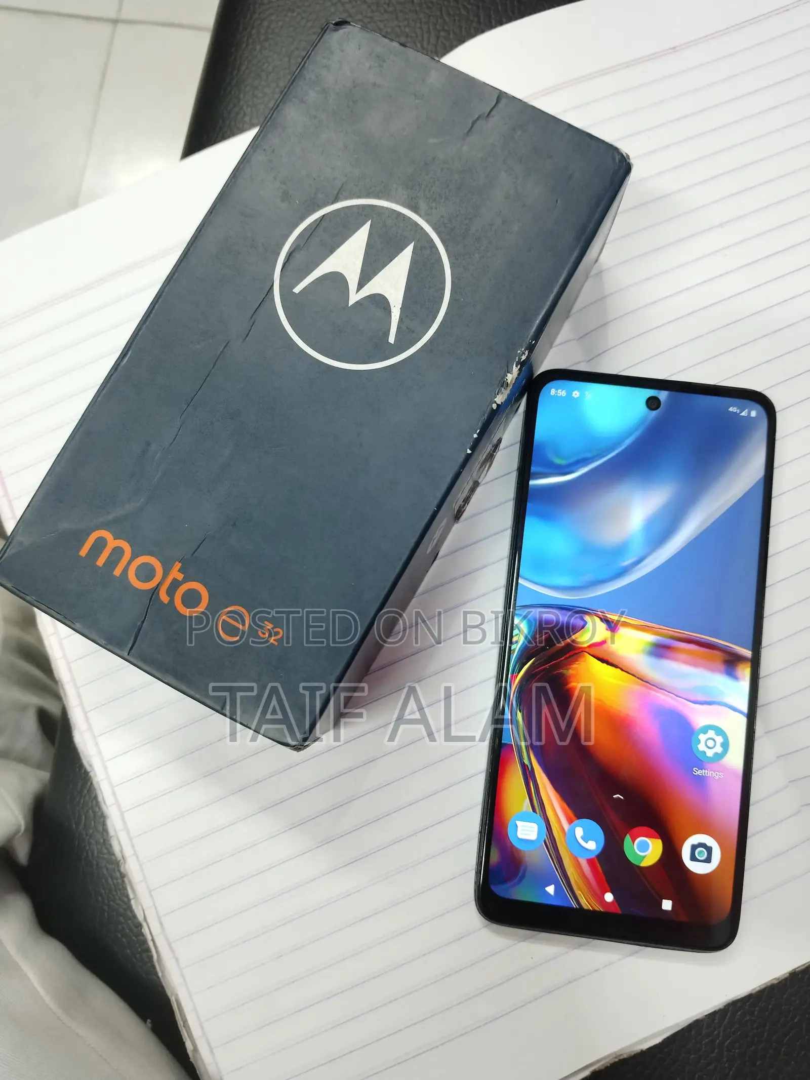 Motorola E32 (Used)