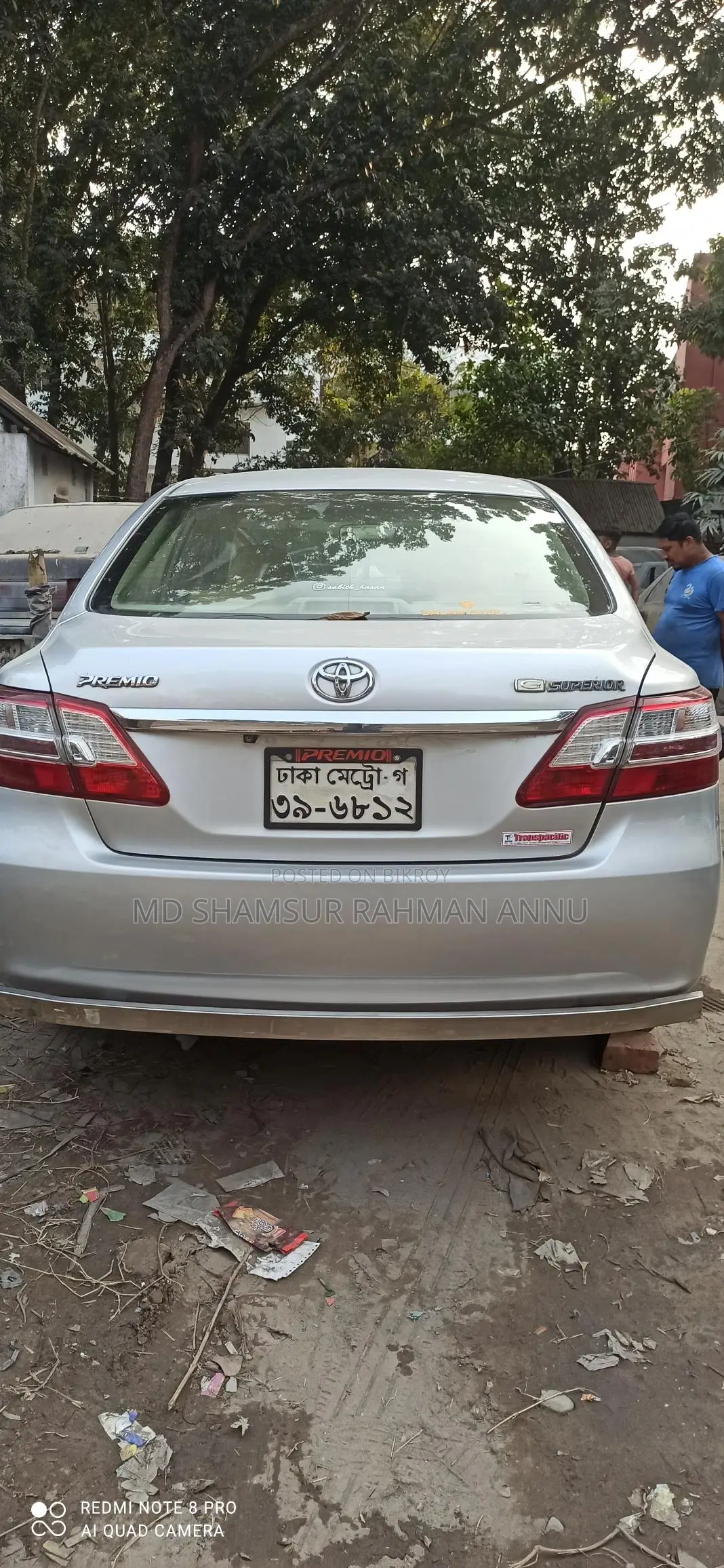 টয়োটা প্রিমিও ২০১০