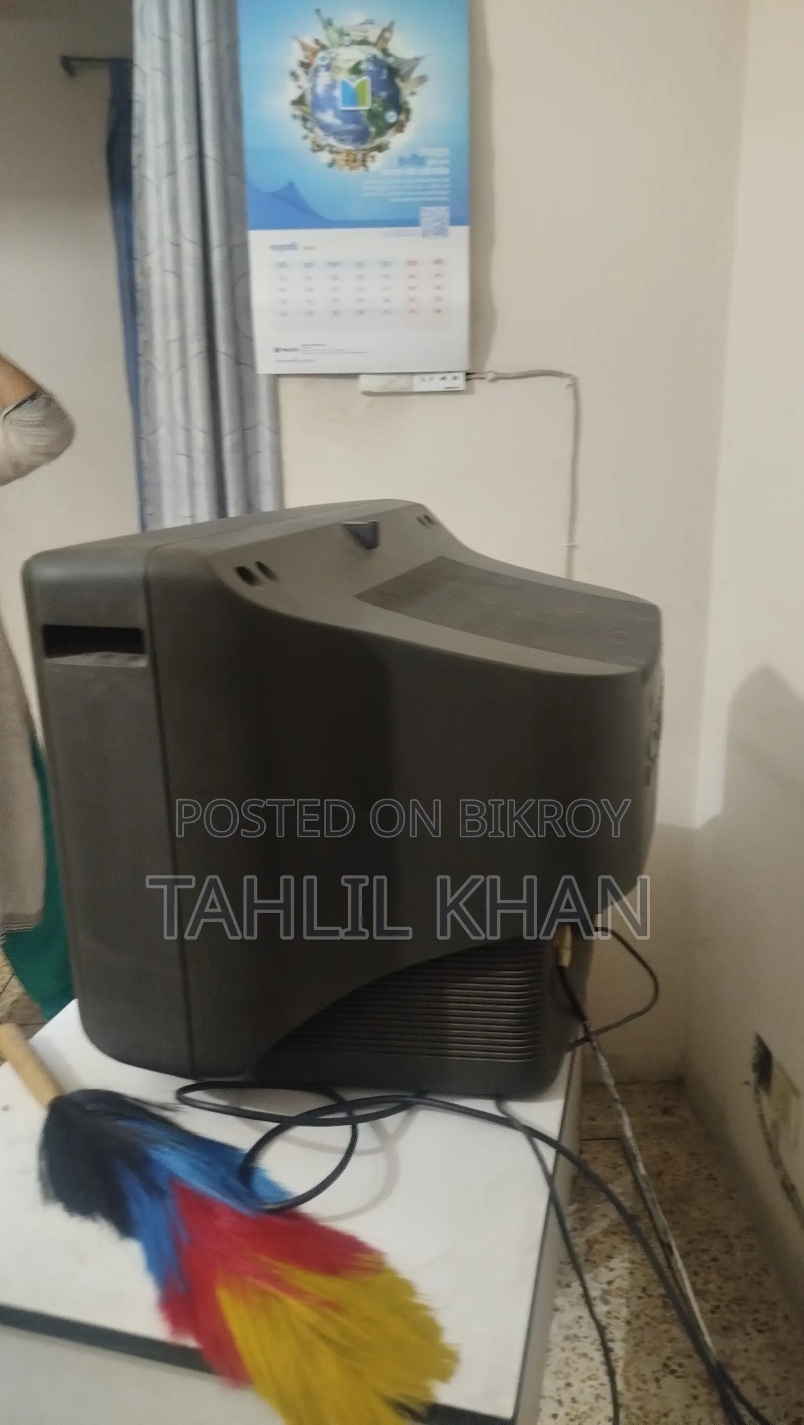 Sony Trinitron 21" TV