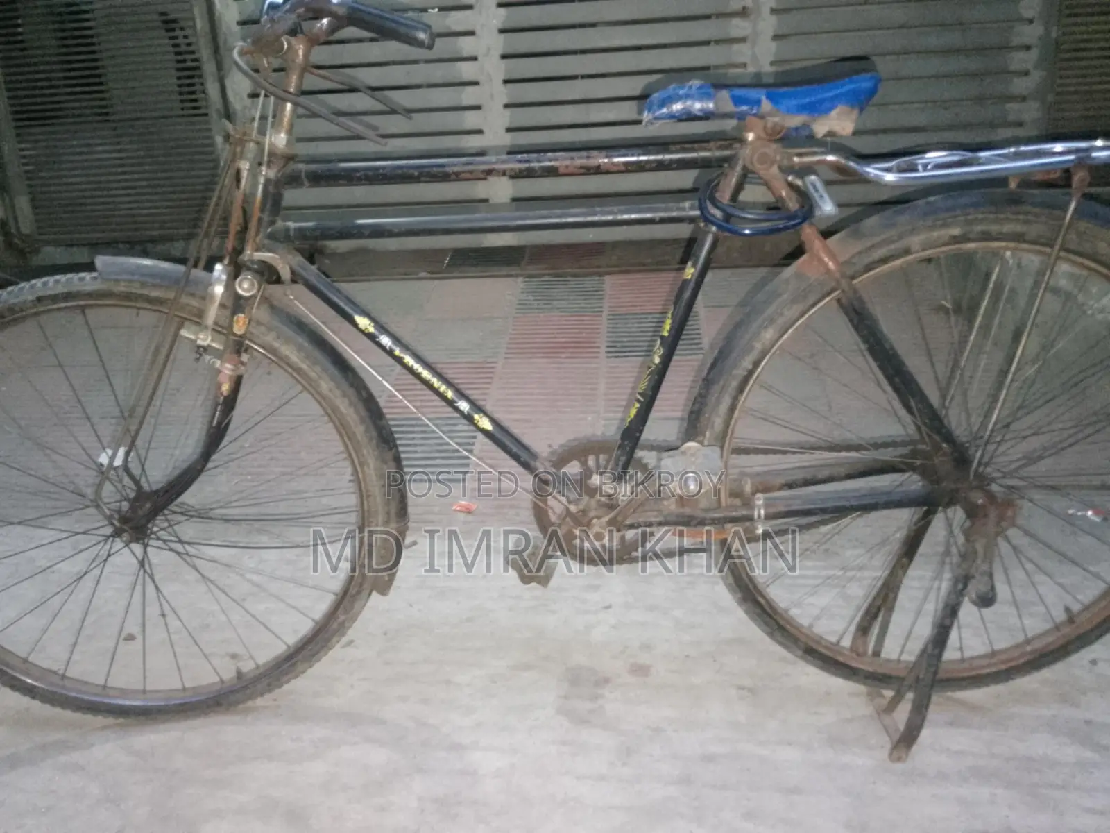 Bicycle for sale