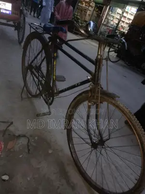 Bicycle for sale