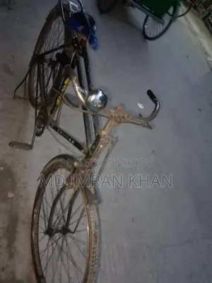 Bicycle for sale