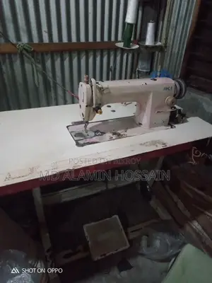 Running Sewing Machine