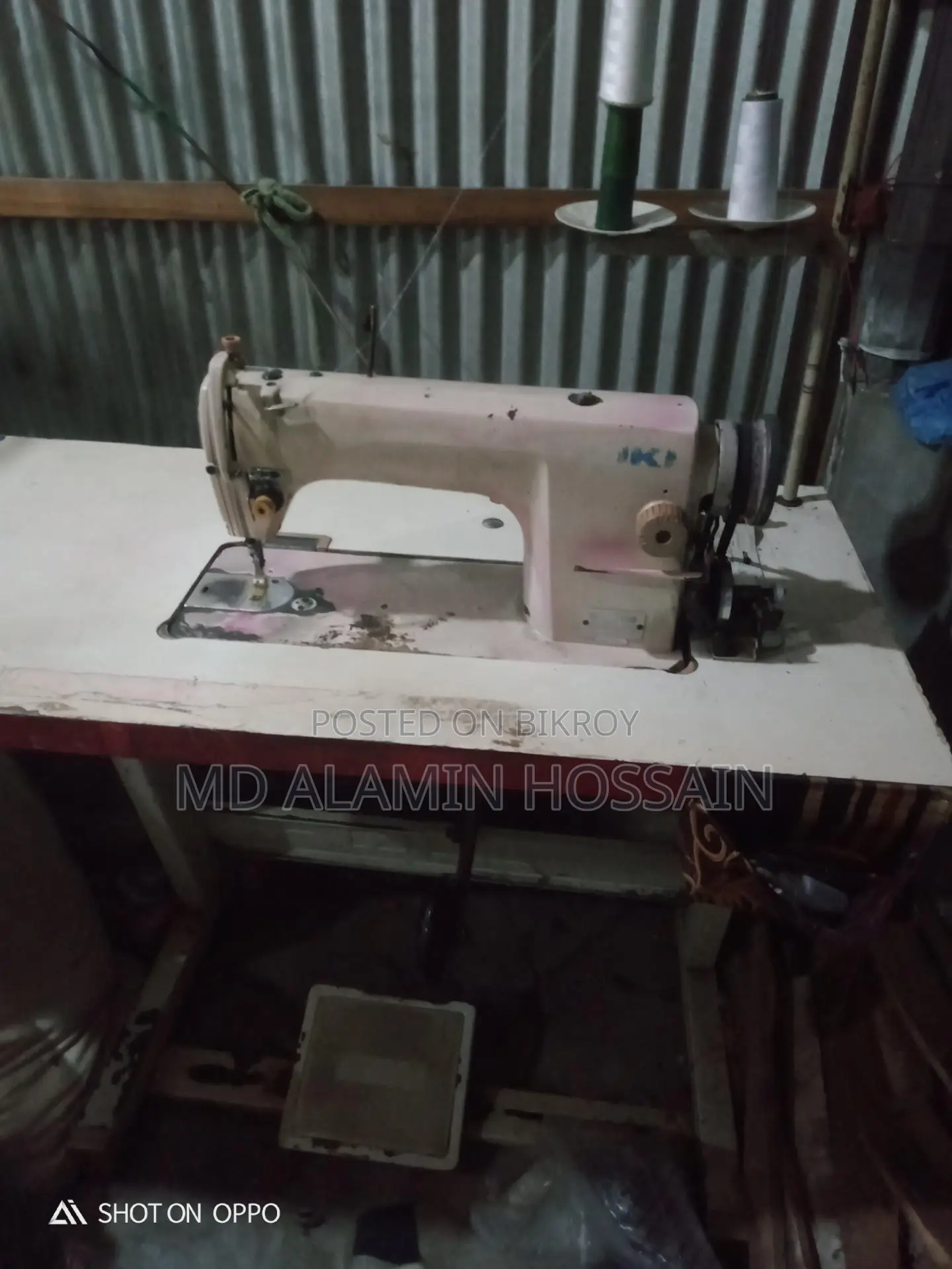 Running Sewing Machine