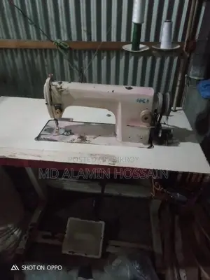 Running Sewing Machine