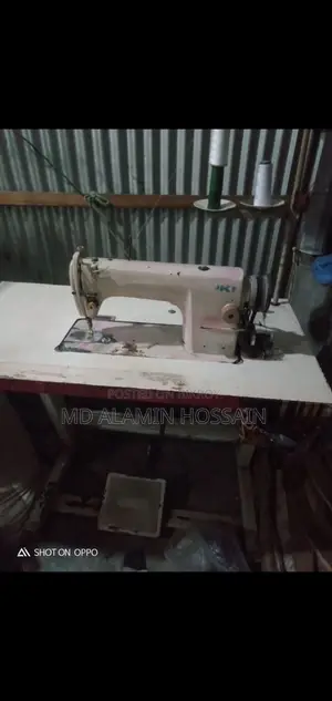 Running Sewing Machine