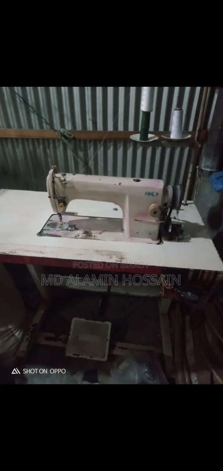 Running Sewing Machine