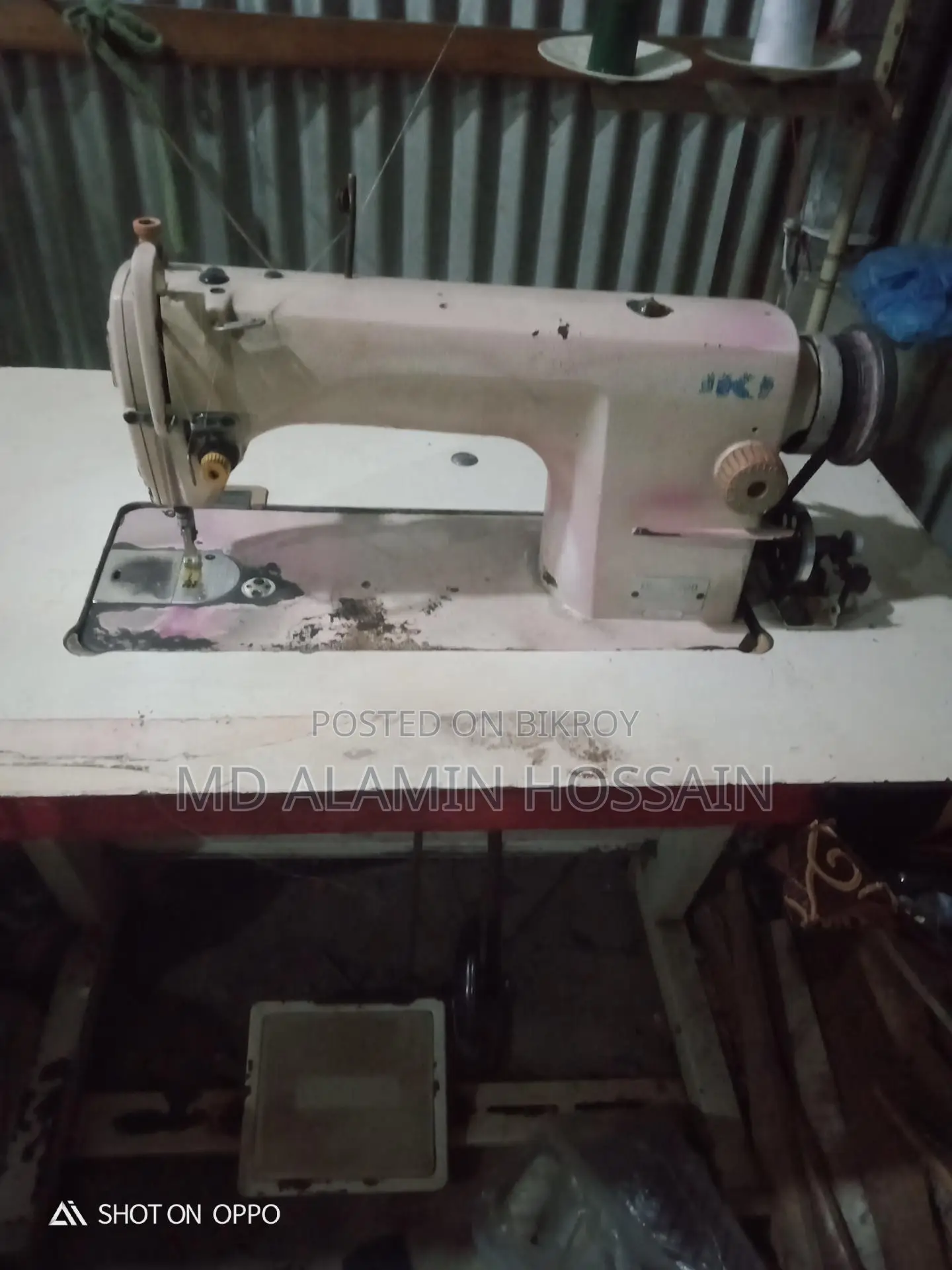 Running Sewing Machine